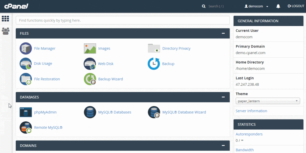 Webuzo hosting dashboard